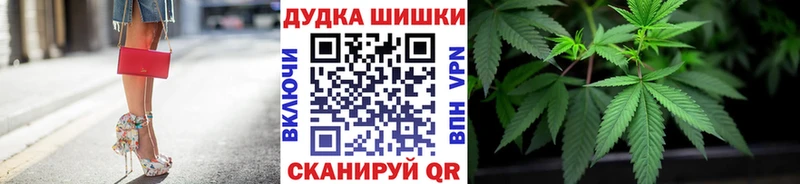Купить где  Тюкалинск  Каннабис SATIVA & INDICA 